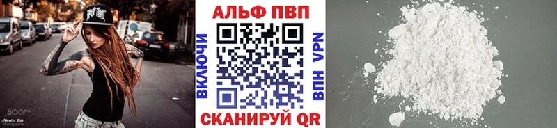 кракен ONION  Руза  Alfa_PVP СК КРИС 