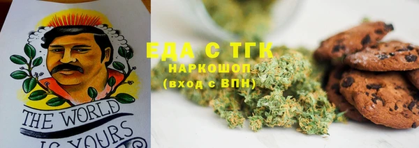 дурь Абаза