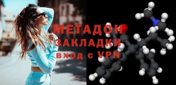 кокс Абинск