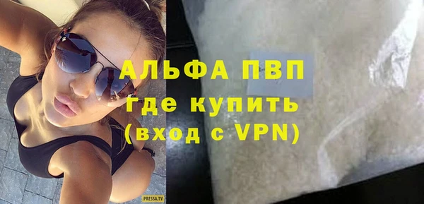 дурь Абаза