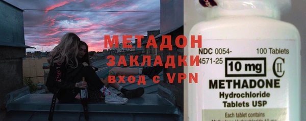 кокс Абинск