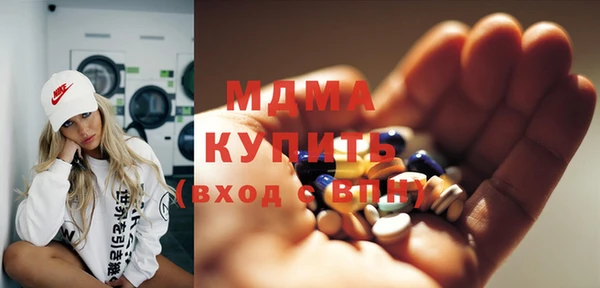 дурь Абаза