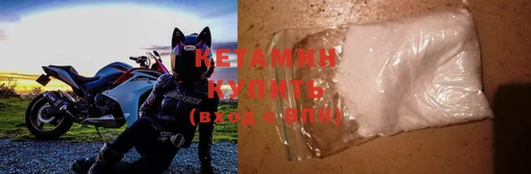 Альфа ПВП Ростов