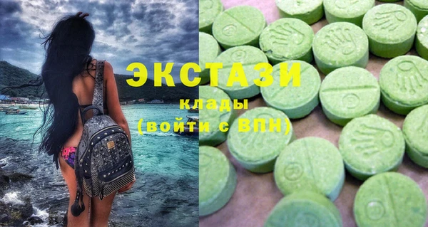 дурь Абаза