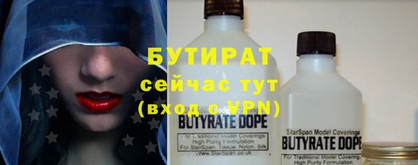 дурь Абаза