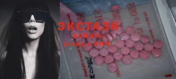дурь Абаза