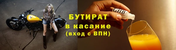 дурь Абаза
