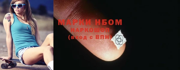 дурь Абаза