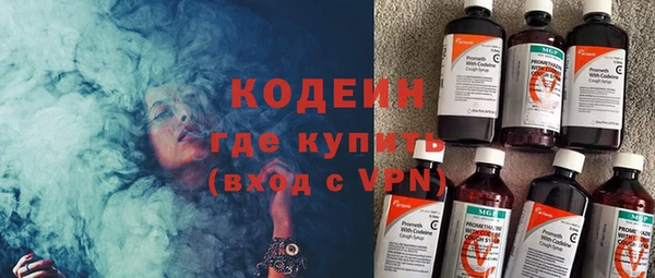 дурь Абаза
