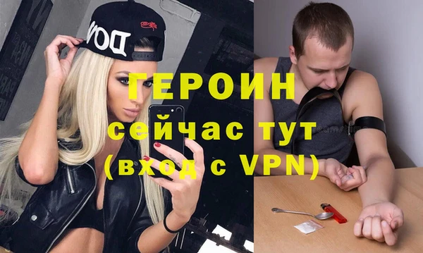 дурь Абаза