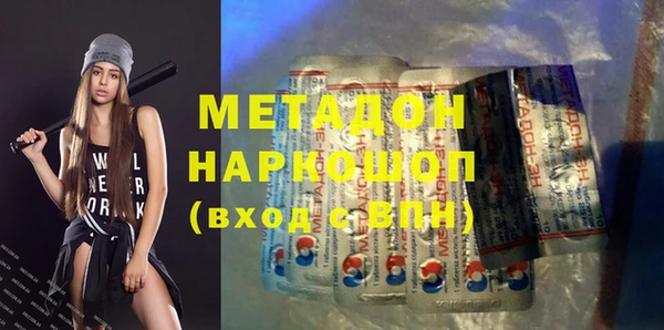 Альфа ПВП Ростов