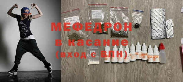 кокс Абинск