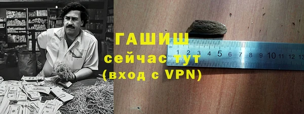 кокс Абинск