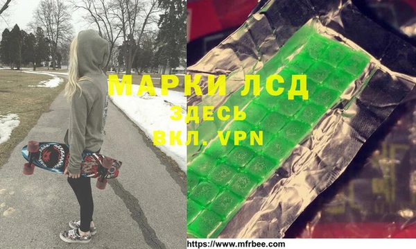 дурь Абаза