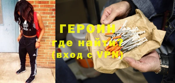 дурь Абаза