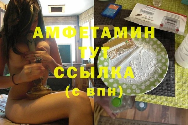 дурь Абаза