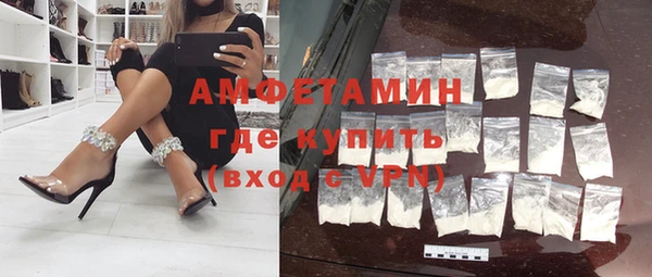 дурь Абаза