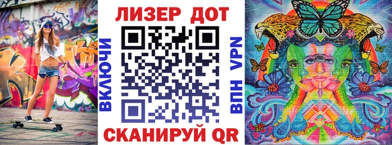 цены наркотик MEGA онион Марки N-bome 1,5мг Руза