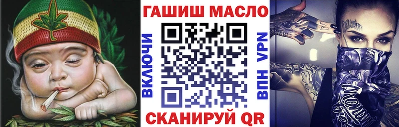KRAKEN как зайти Руза площадка как зайти ТГК концентрат