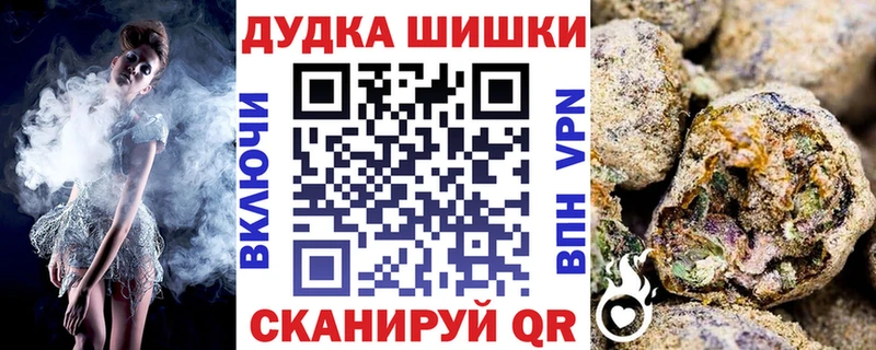 МАРИХУАНА ГИДРОПОН  Руза 